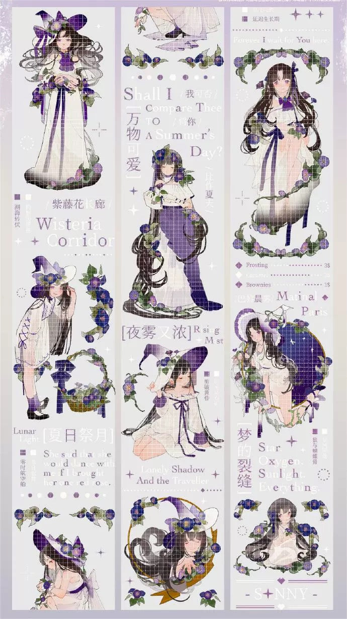 No-Sleep World Champion | Morning Glory