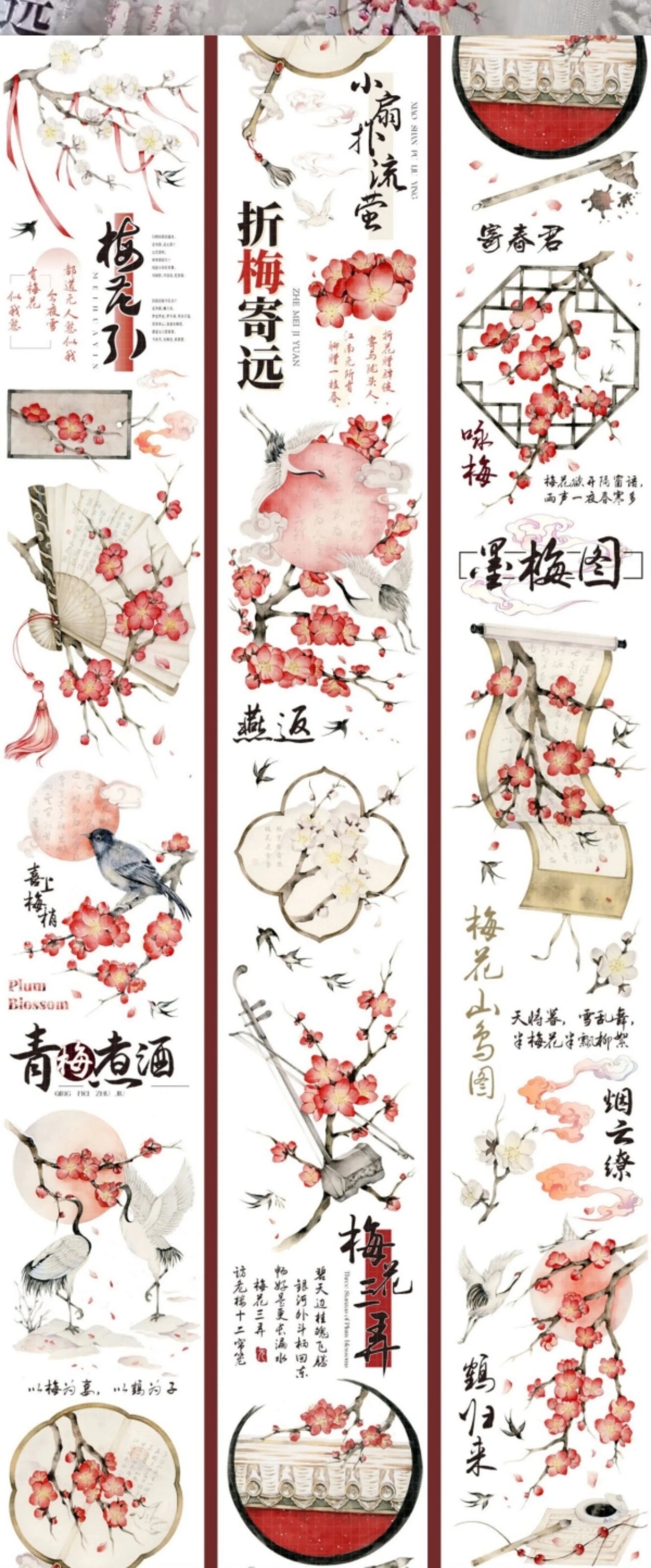 Charlie – Plum Blossom Prelude