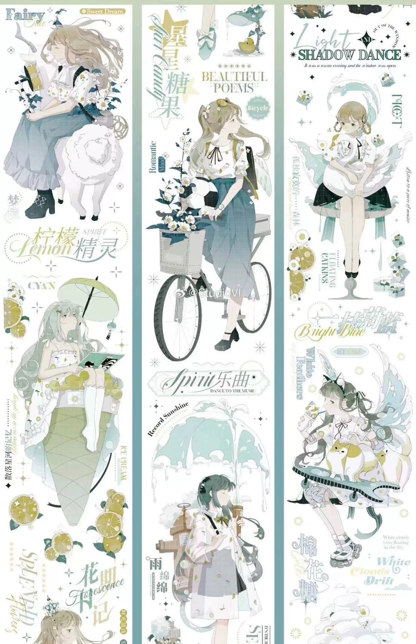 StudioVI|Zesty Lemon Ice