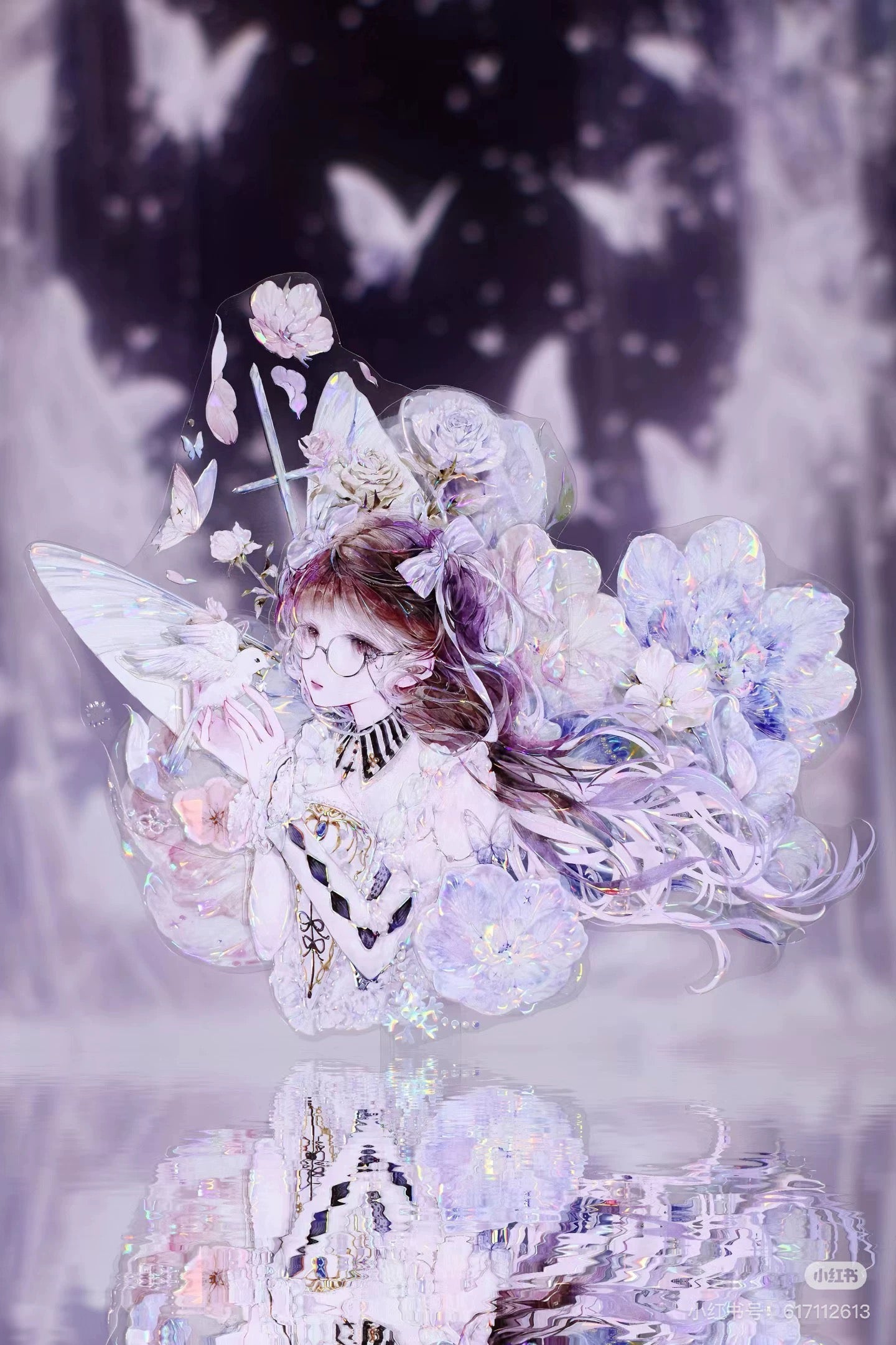 Lady Kiezi | Twilight’s Refuge