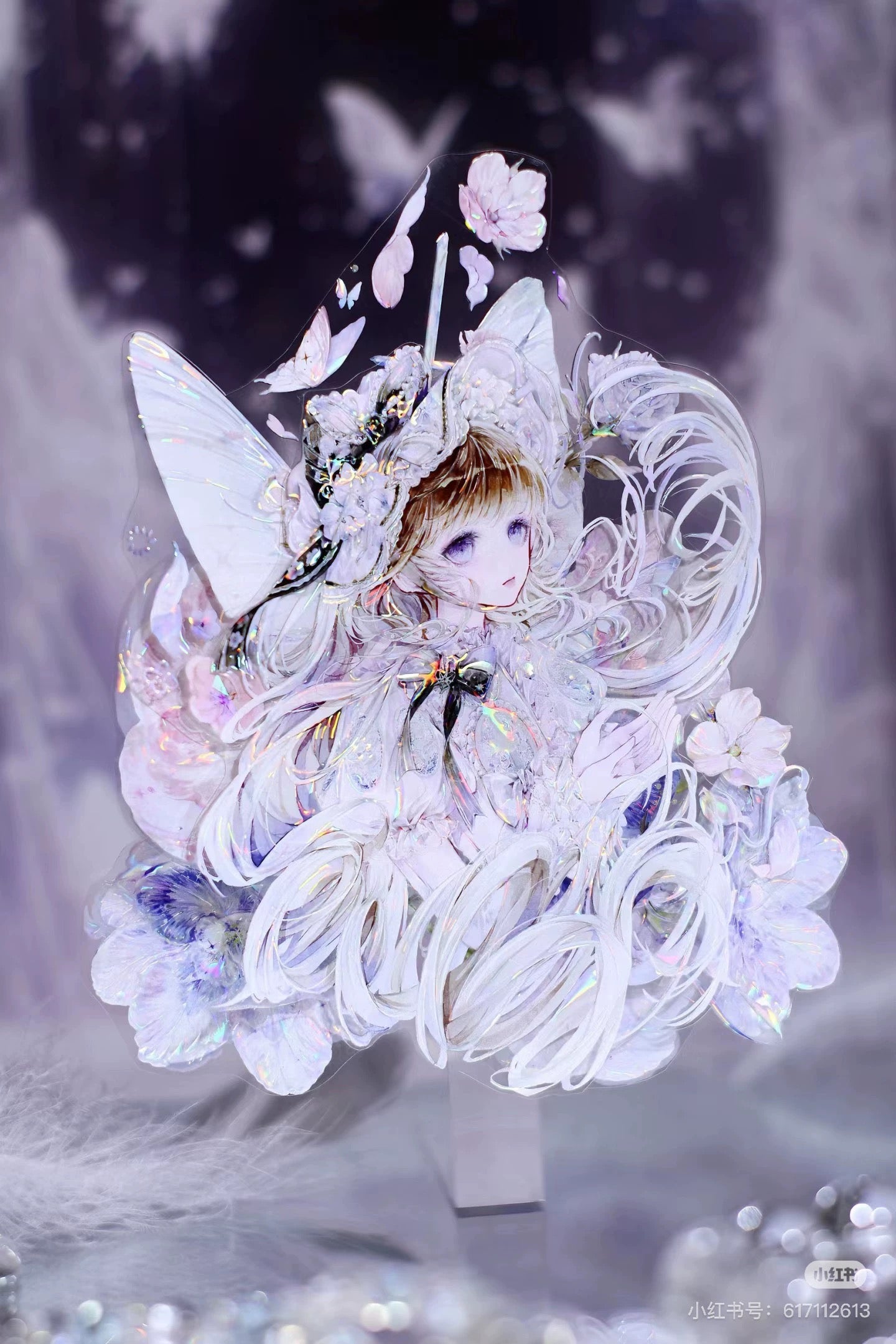 Lady Kiezi | Twilight’s Refuge
