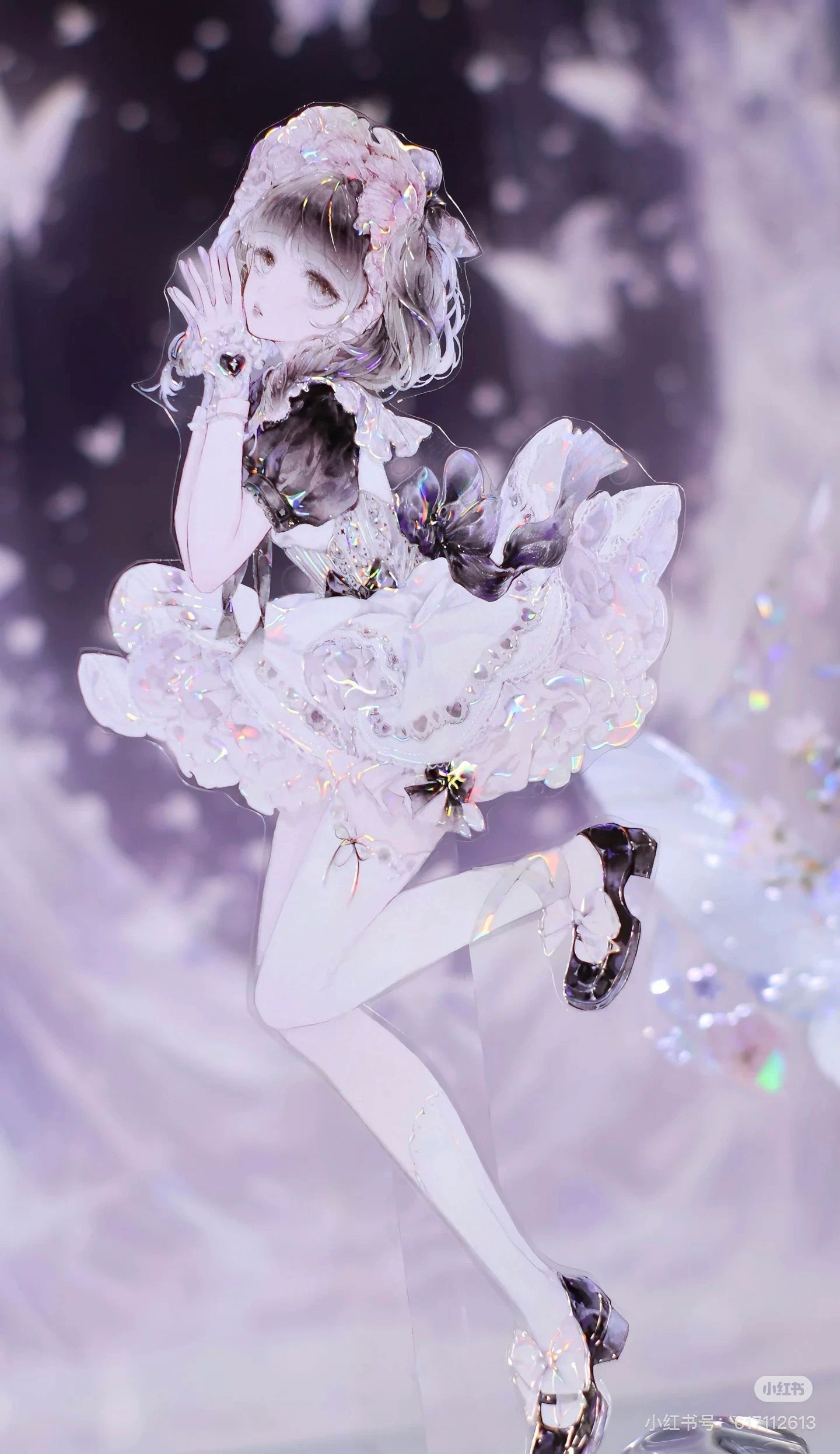 Lady Kiezi | Twilight’s Refuge