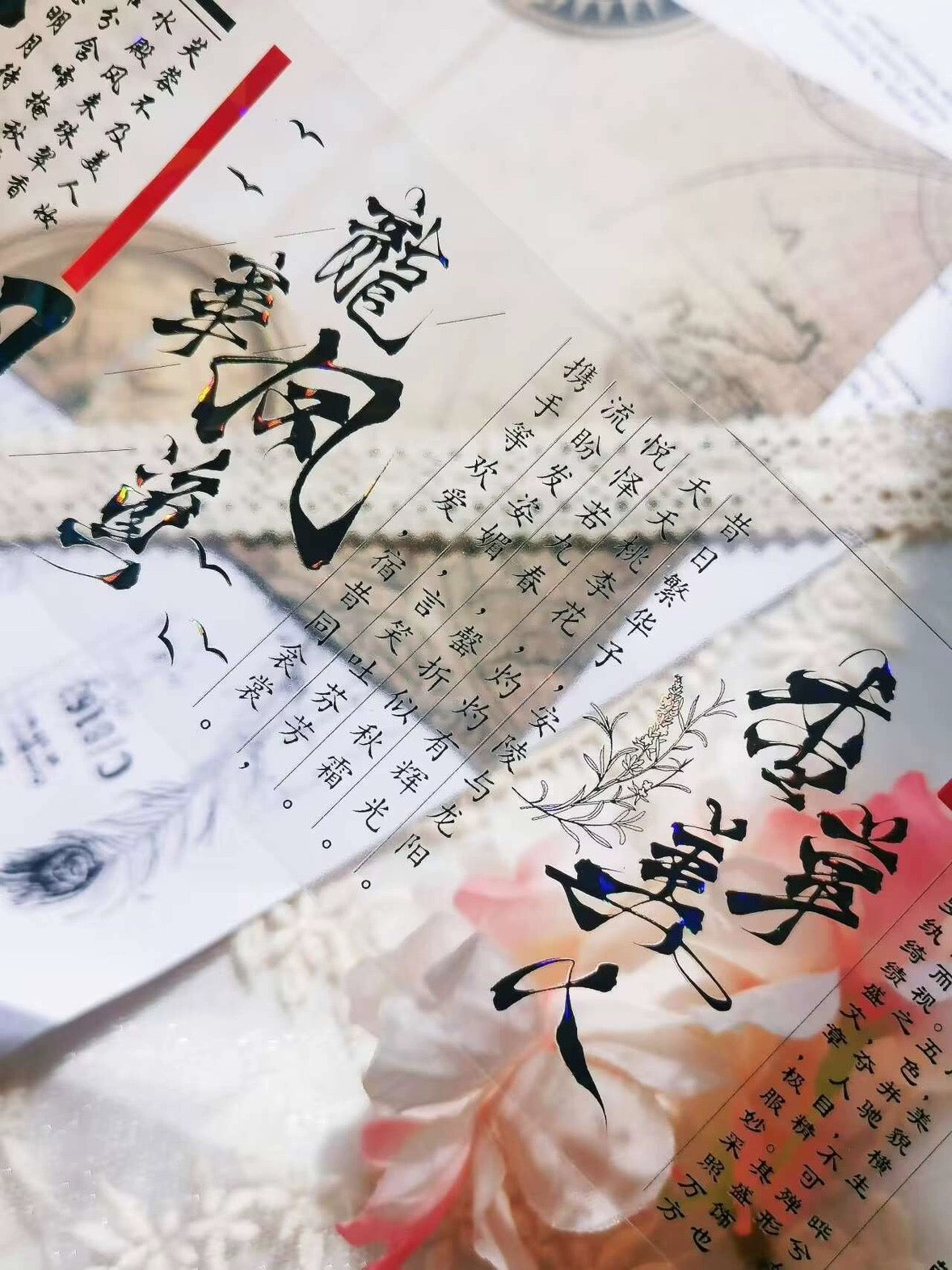 Wuling’s Youthful Wanderer