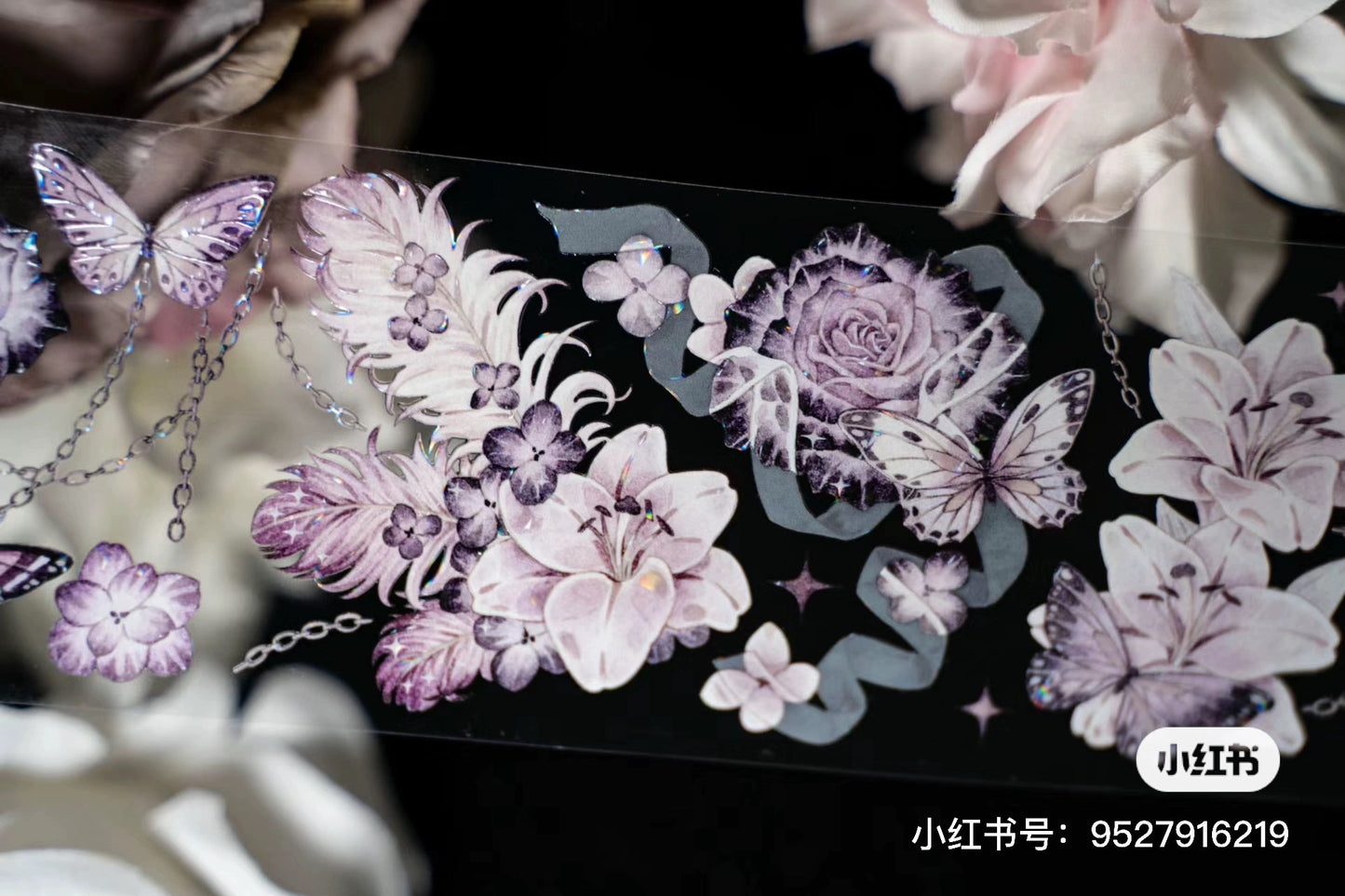 Likey|Frosted Brushstrokes