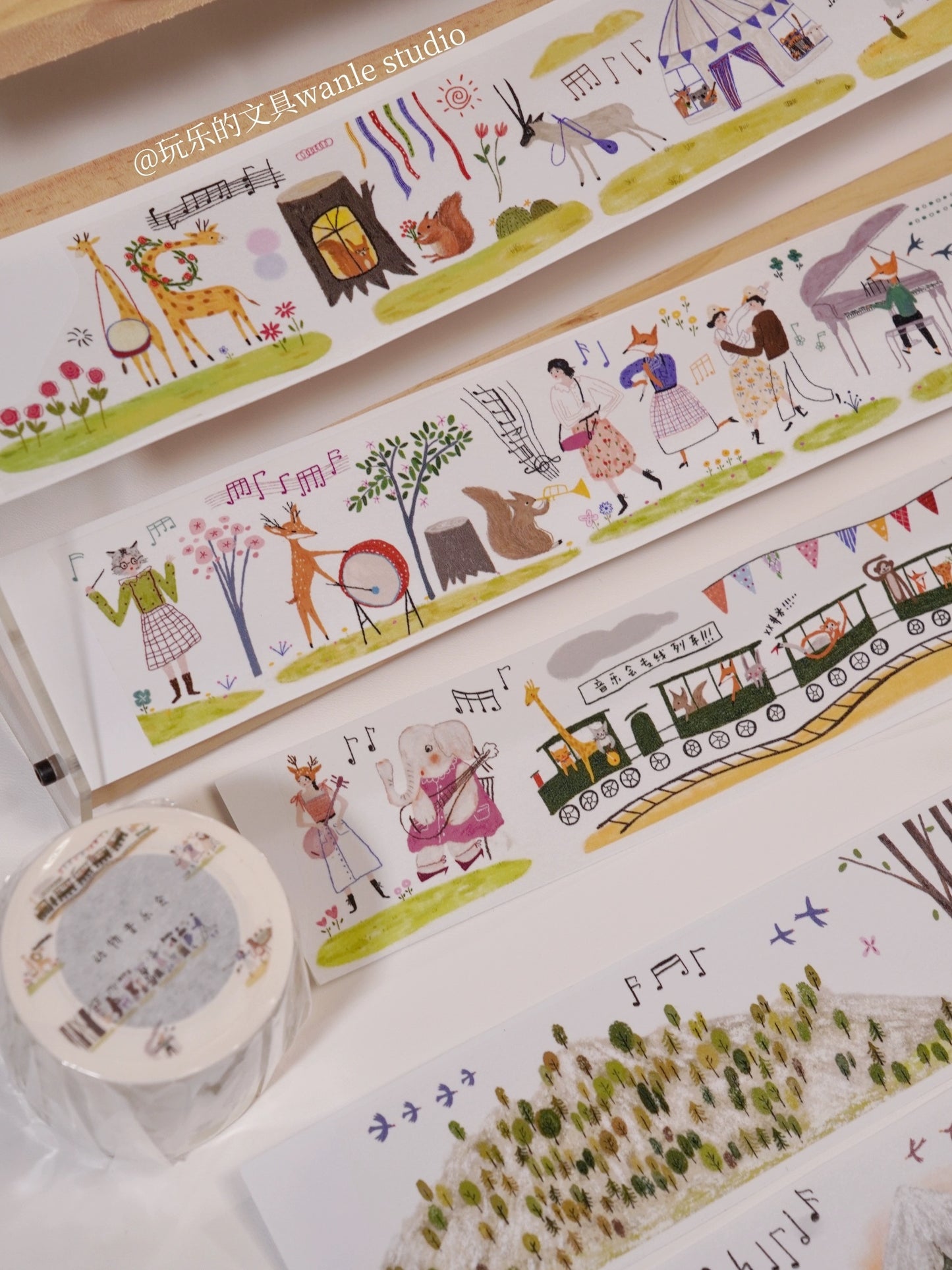 PlayFun|Animal musical show