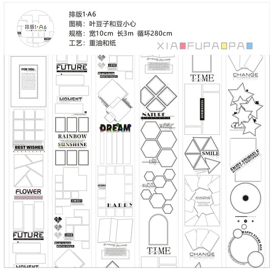 Layout Series No.1 – Geometric Frame Stickers (A6 / B6 / Weeks)
