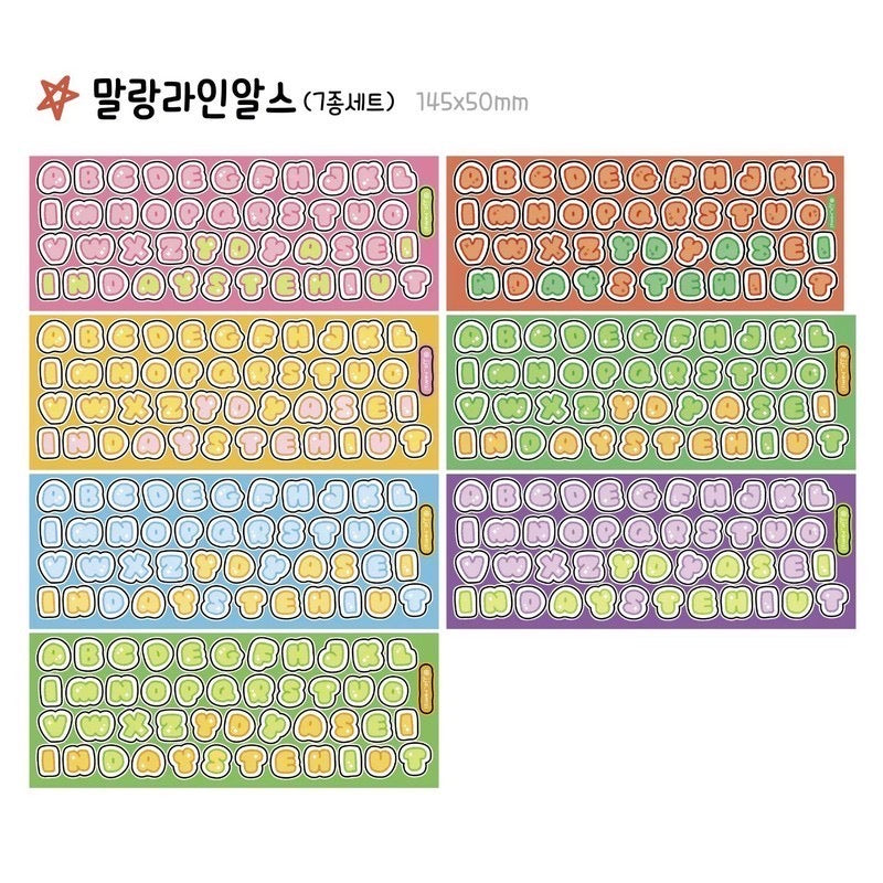 JJO|Jan 2024 Pack(5 styles)