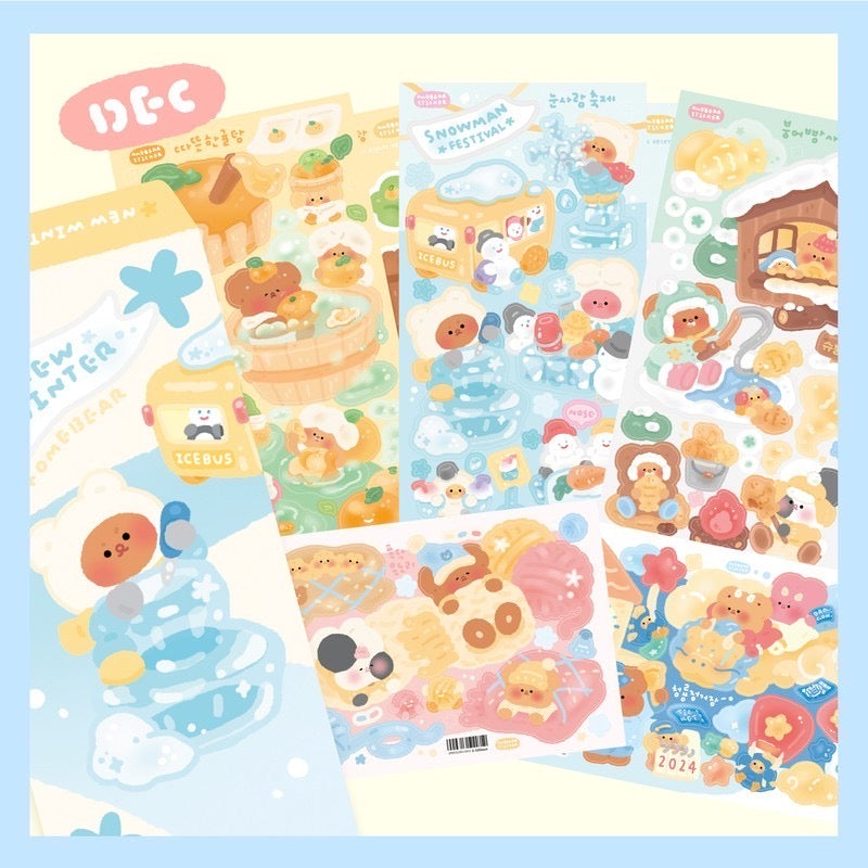Omebear| Dec2023 pack