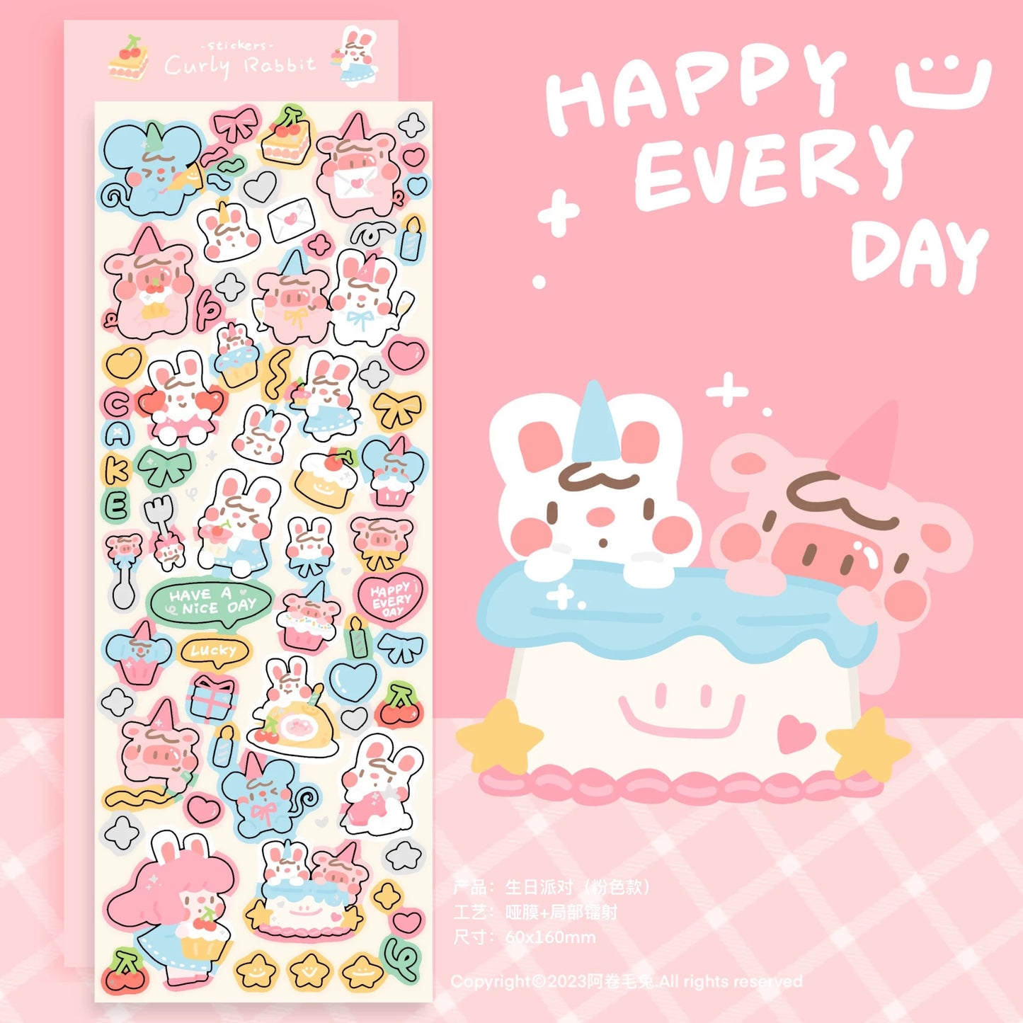 Curly Rabbit|happy everyday