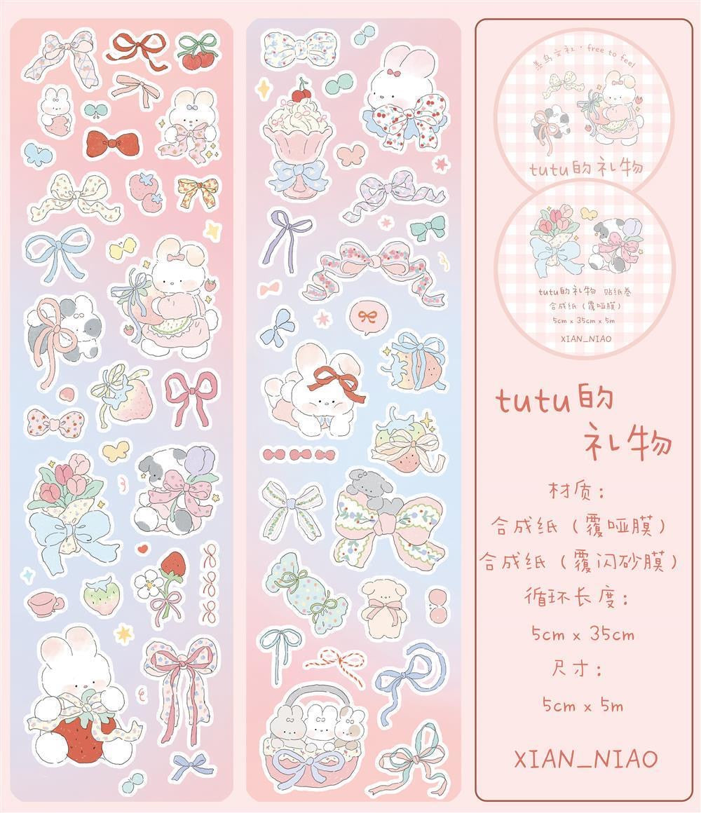 羨鳥|tutu的禮物