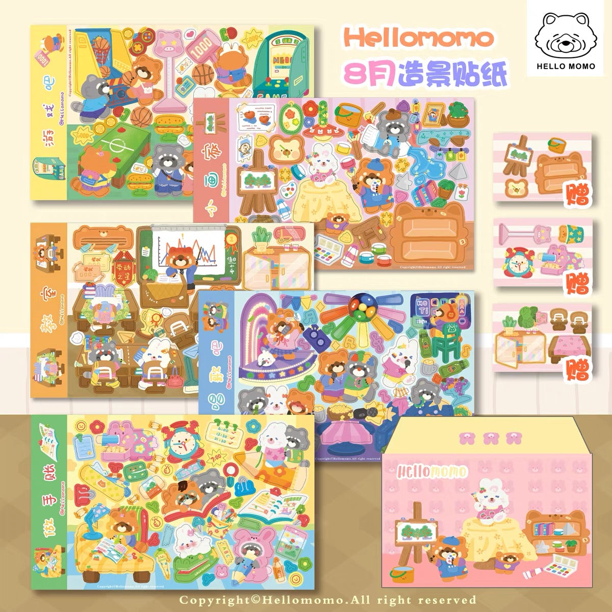 Hellomomo|Scenery Sticker Collections