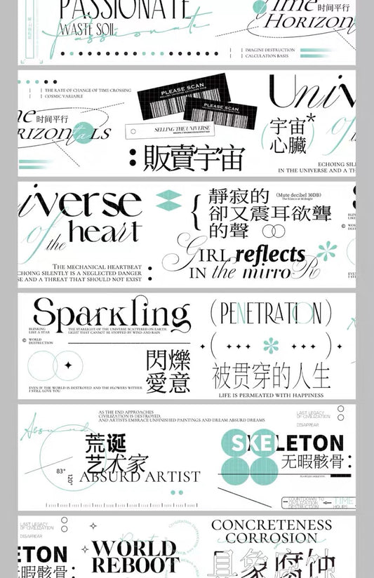 MENU|Burning Love Wasteland · Black