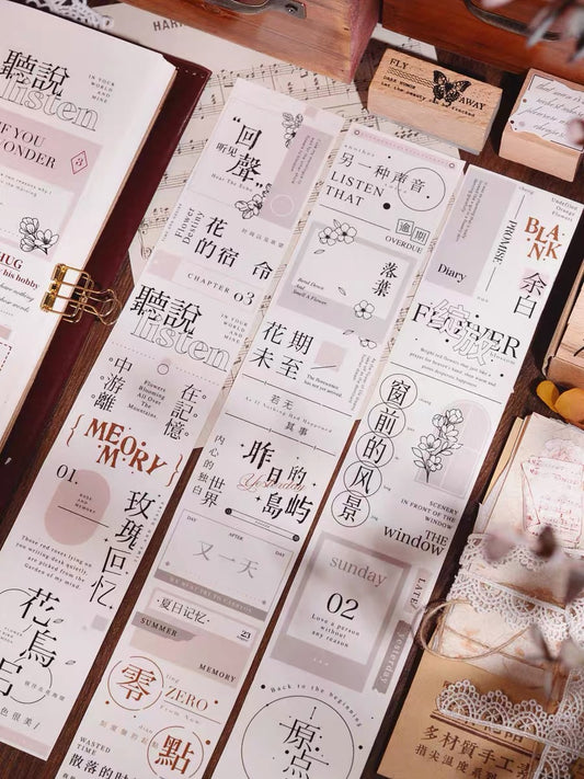 Xiaobai|Solitary White