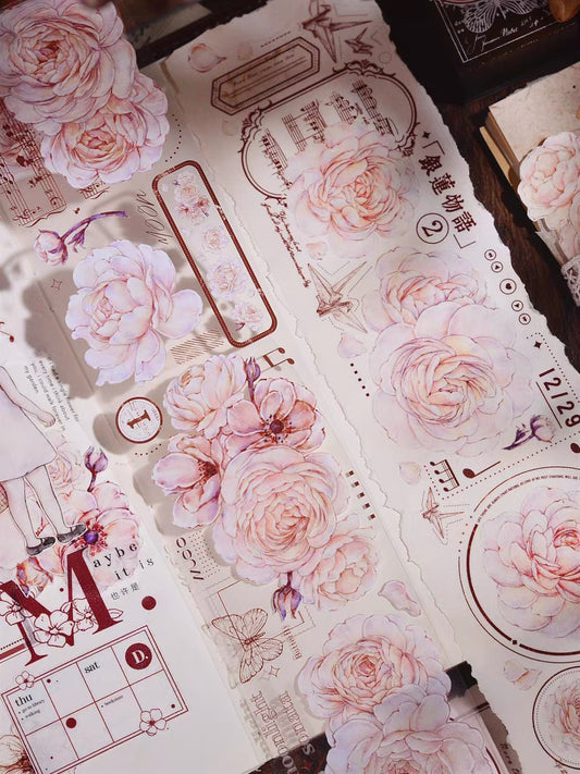 Xiaobai | Moonlight White