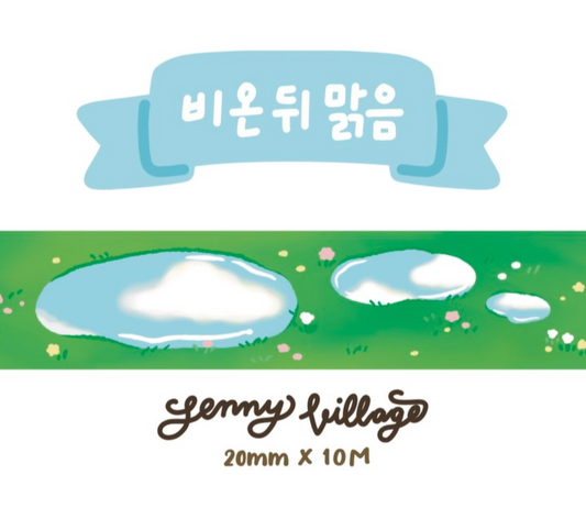 JennyVillage|造景膠帶合集