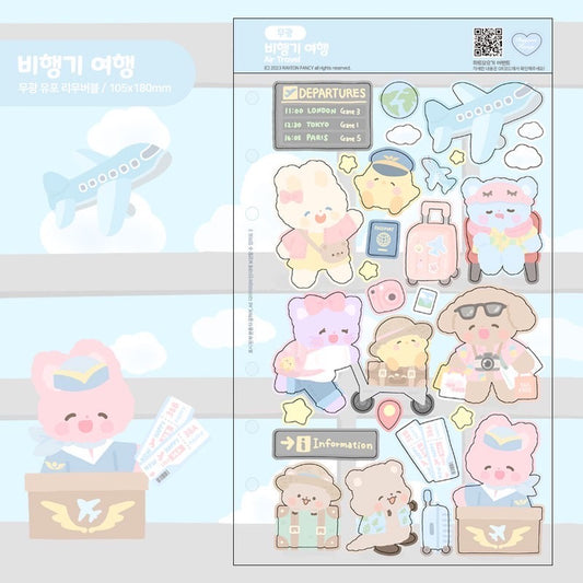 Rayeon|Travel Pack⭐