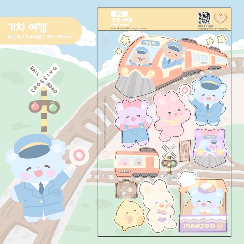 Rayeon|Travel Pack⭐