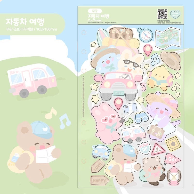 Rayeon|Travel Pack⭐