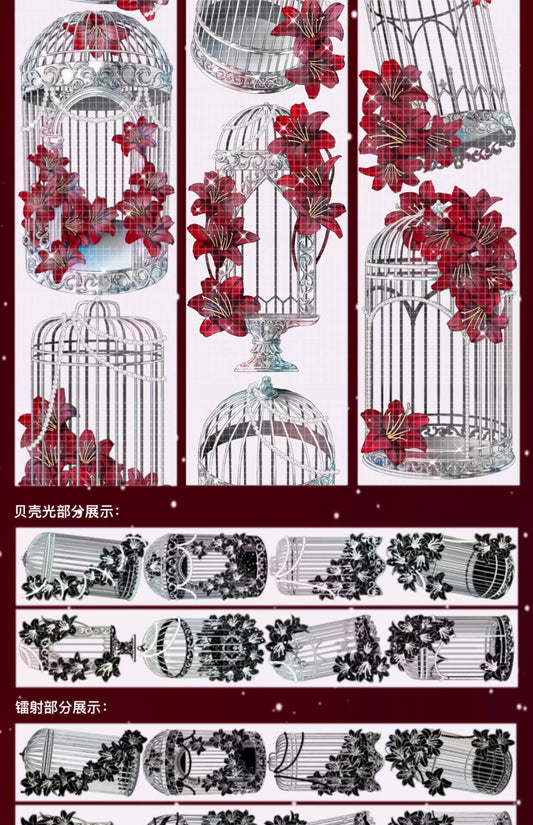 No-Sleep World Champion | Lost Merlin · Osmanthus Red