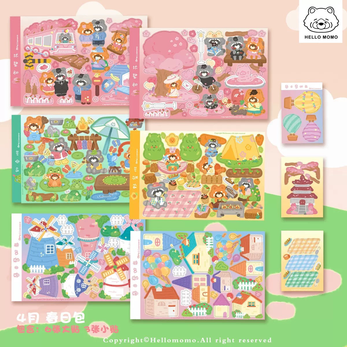Hellomomo|Scenery Sticker Collections