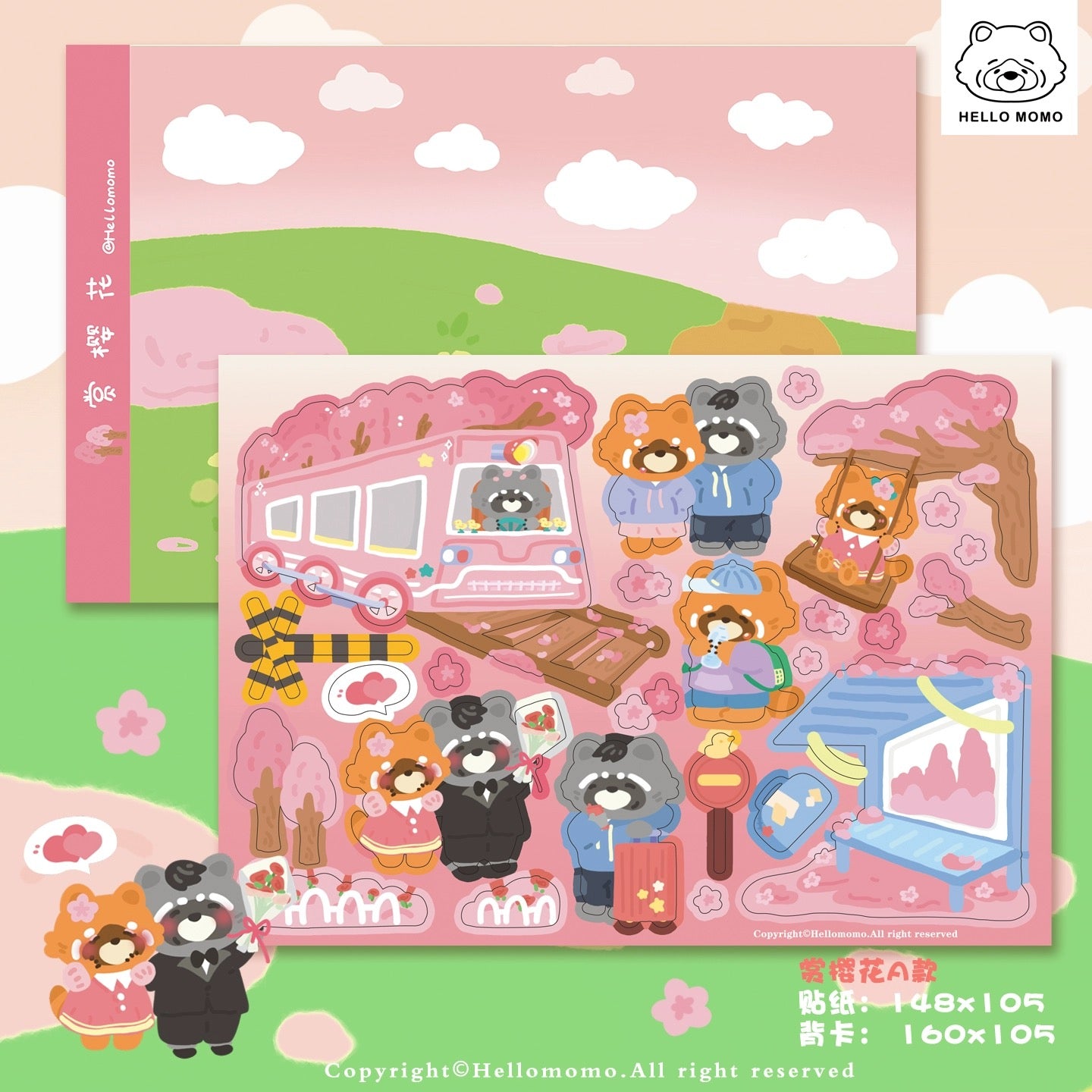 Hellomomo|Scenery Sticker Collections