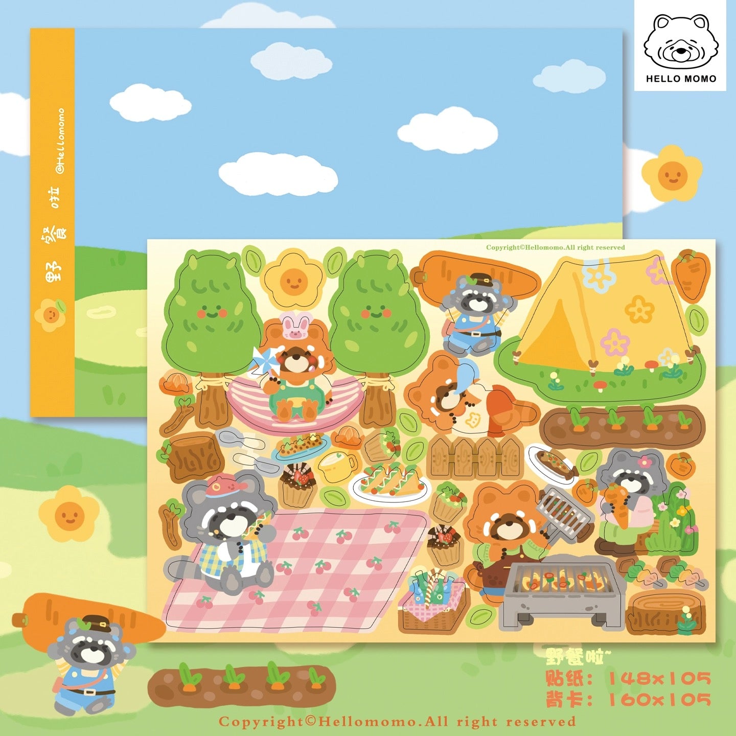 Hellomomo|Scenery Sticker Collections