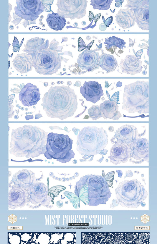 Mist Forest | Midsummer Misty Rain