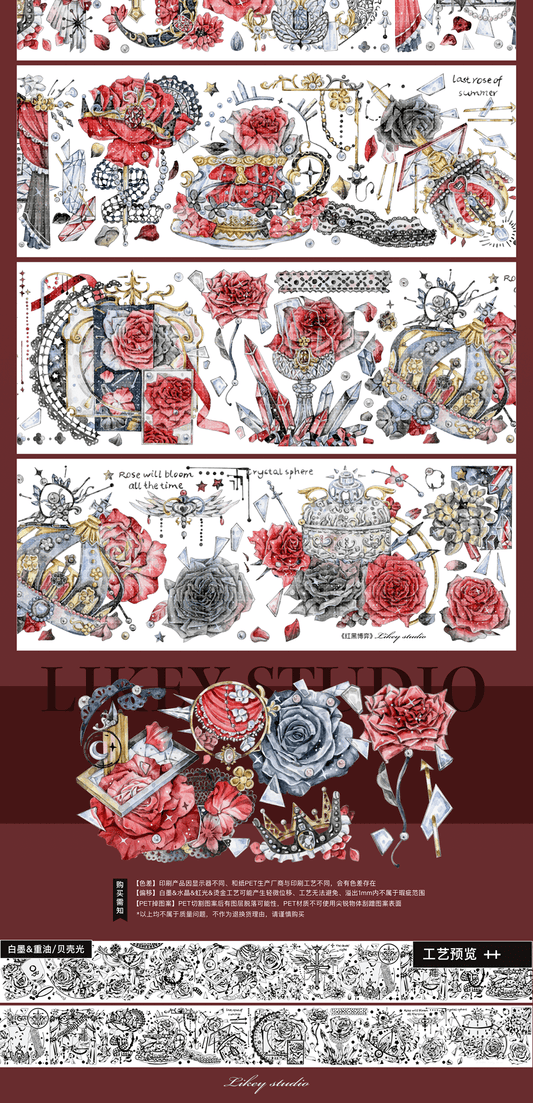 Likey|Crimson & Ebony Duel