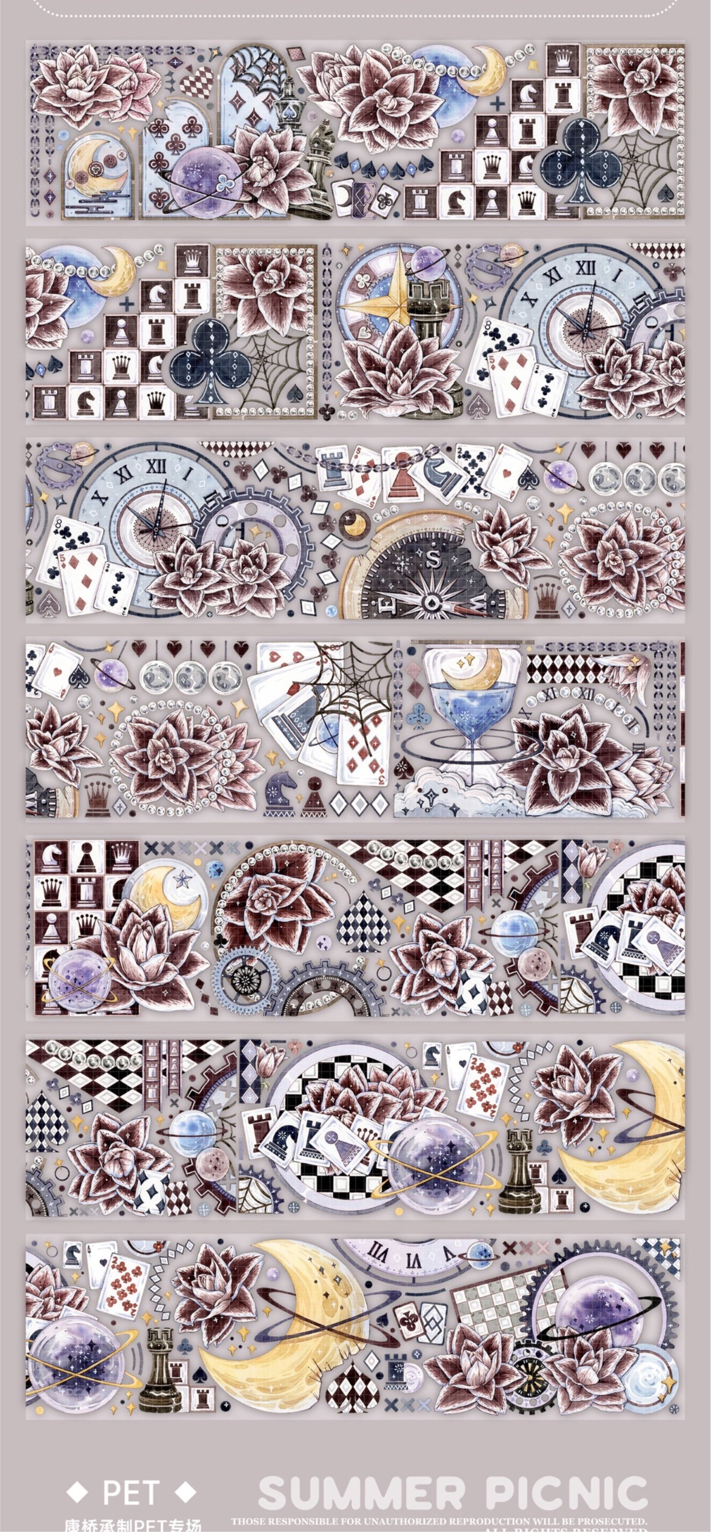 夏日野炊|黯博弈