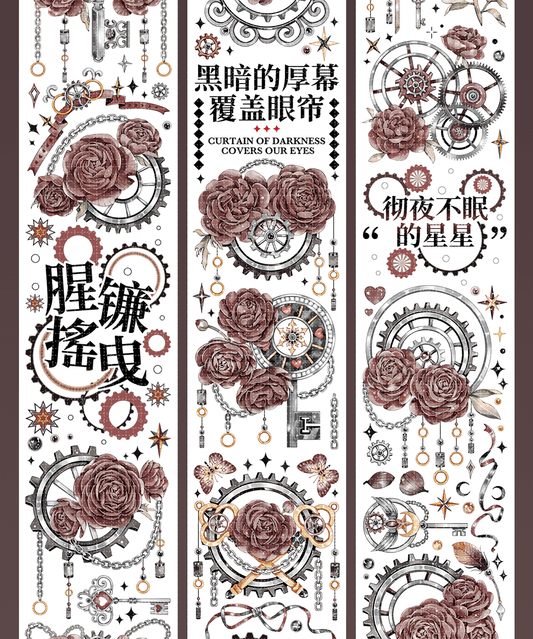 Hoshi | Nocturne Blossom