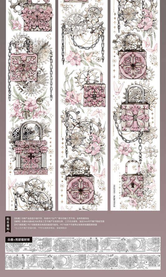 Hoshi | The Blooming Gear