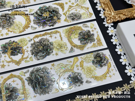 Xushi | The Falling Golden Peony