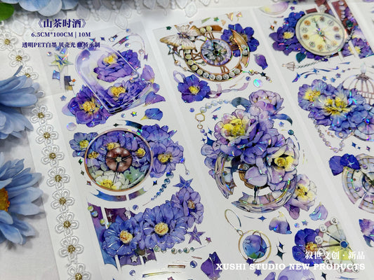 Xushi | Camellia Hour with Wine