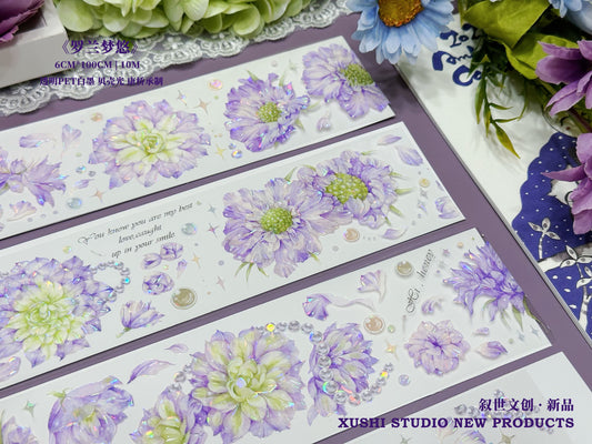 Xushi | A Dream Adrift in Laurel Light