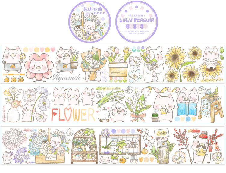 Little Penguin |Flower shop Coco