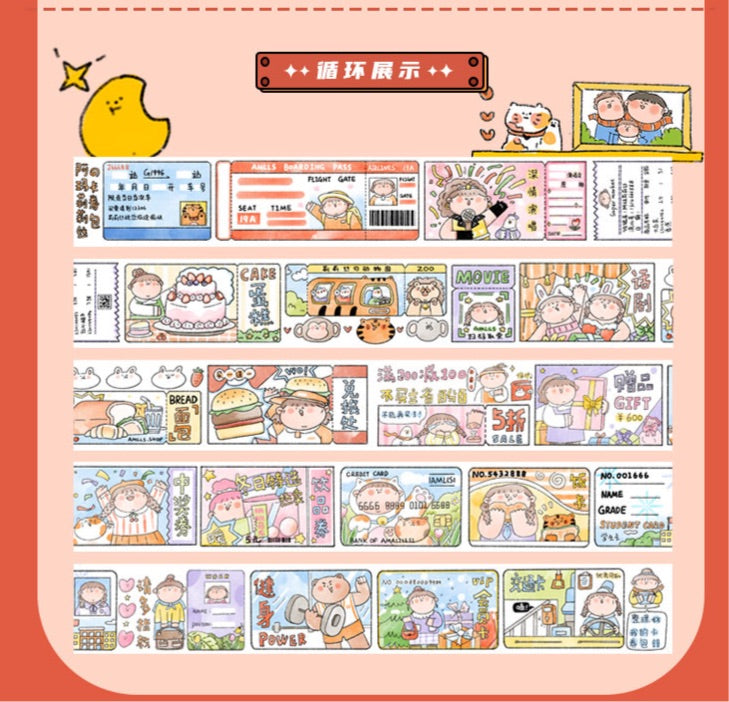 AMLLS|Card & Stub Collage Pack