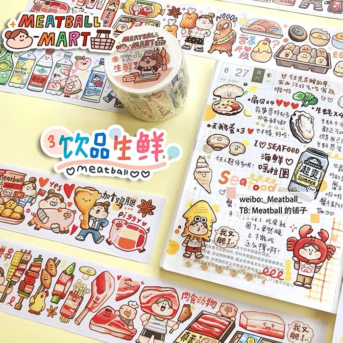 肉球Meatball|飲品生鮮