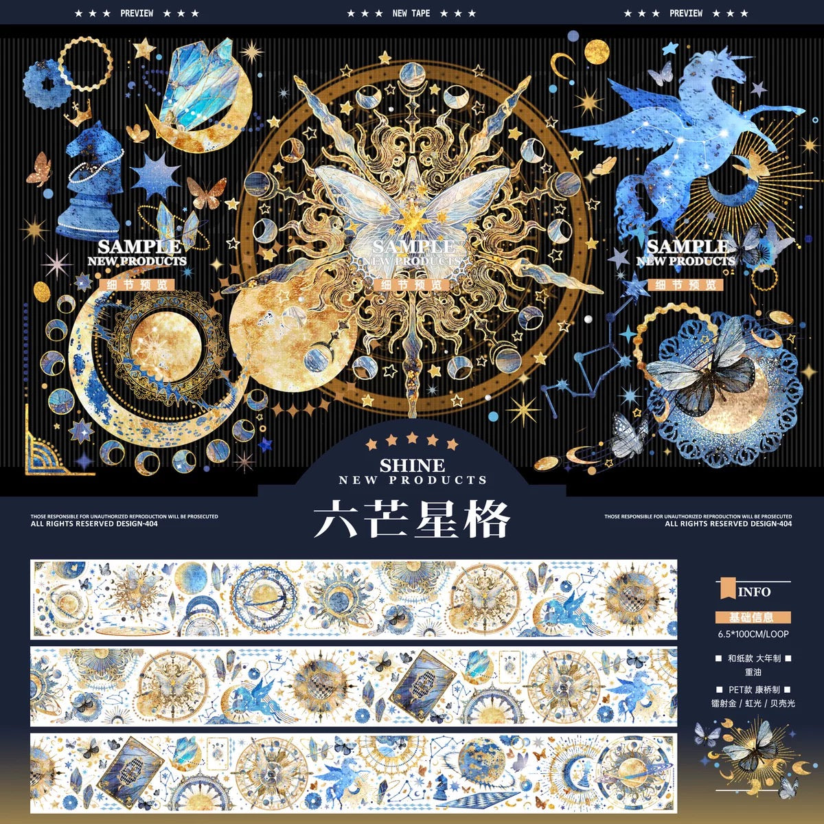 Shine|Hexagram Grid