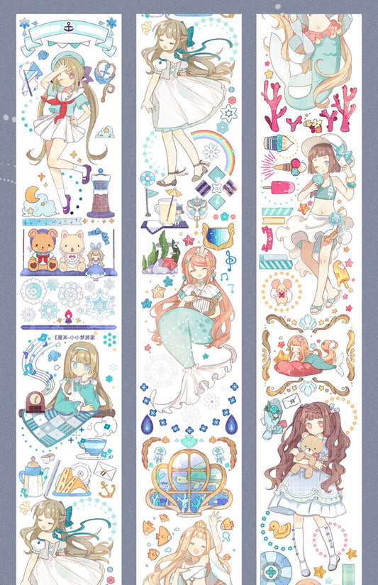 E厘米|小小夢想家