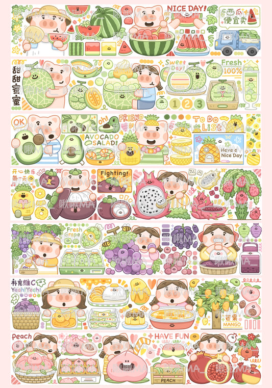 Chiu Chiu Ma | Fruity Fun Galore