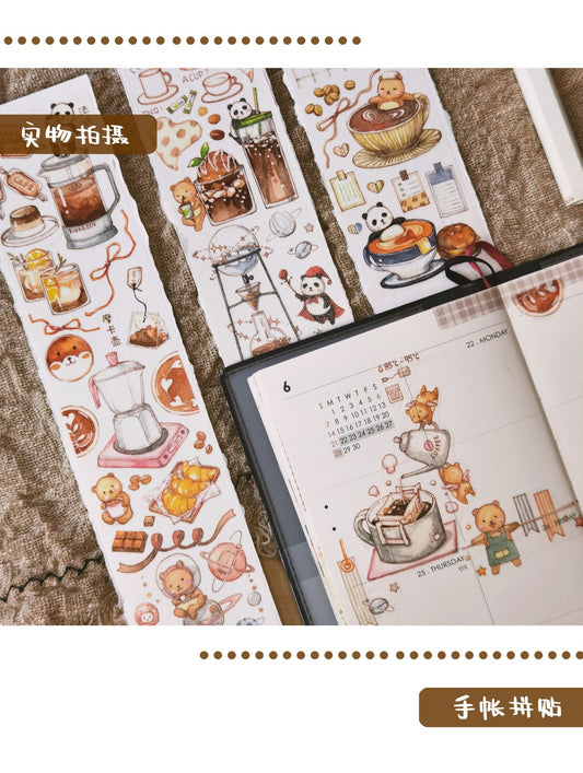 EverEin|One more cup of coffee