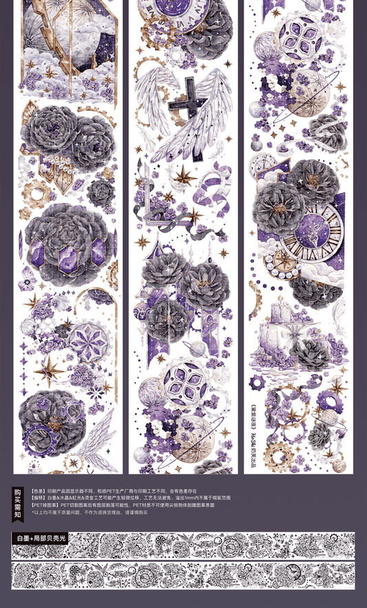 Hoshi | Twilight of Mysteries