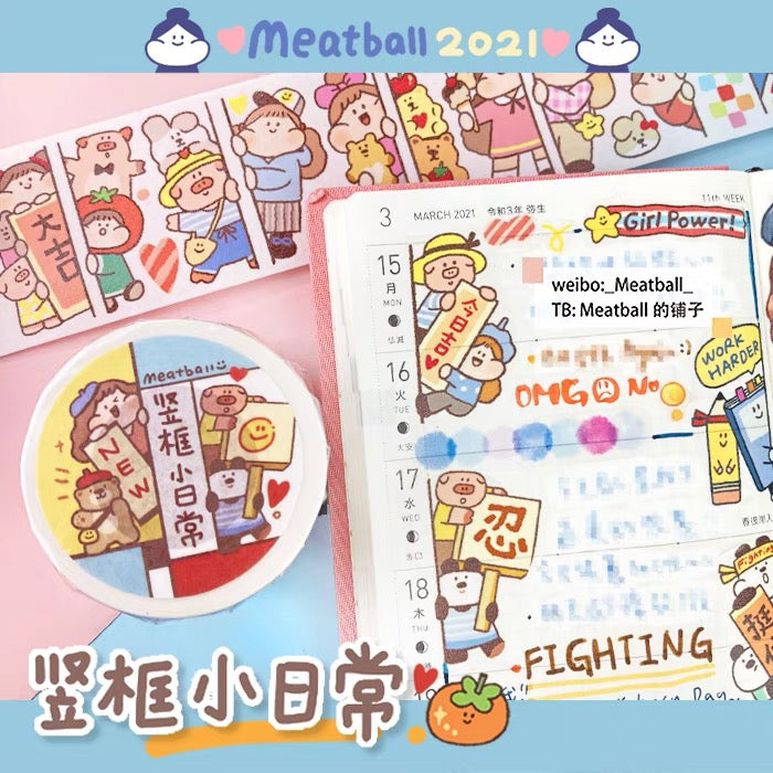 肉球Meatball|竪框小日常