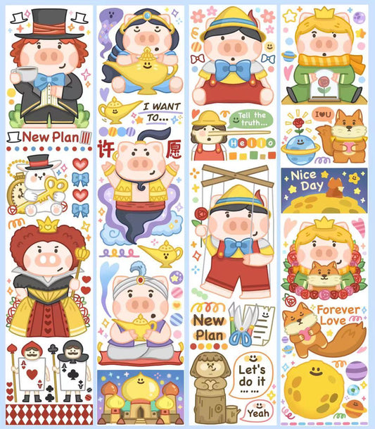 Chiu Chiu Ma|Fairy tale