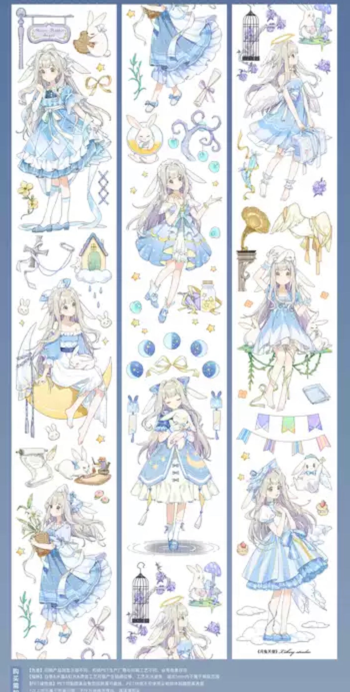 Likey|Celestial Bunny