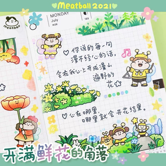 肉球 Meatball|開滿鮮花的角落