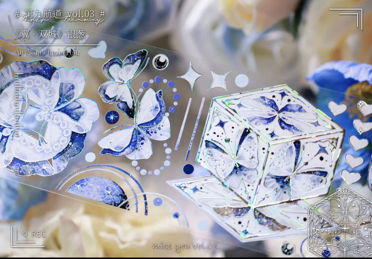 Ninth Voyage | Wing of the Twin Cities