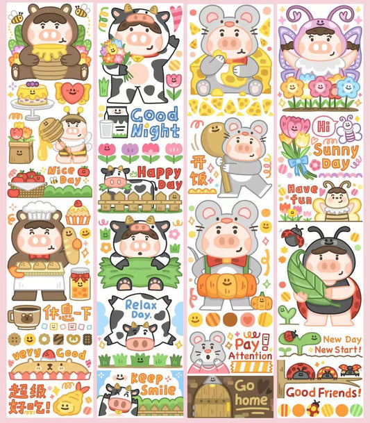 Chiu Chiu Ma | Soft & Cuddly Creatures