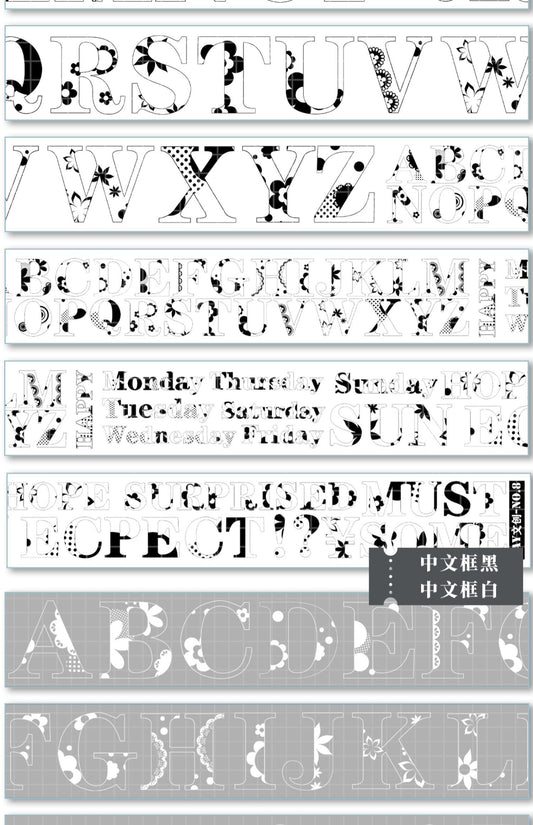 Say Studio | Alphabet Frame - Black