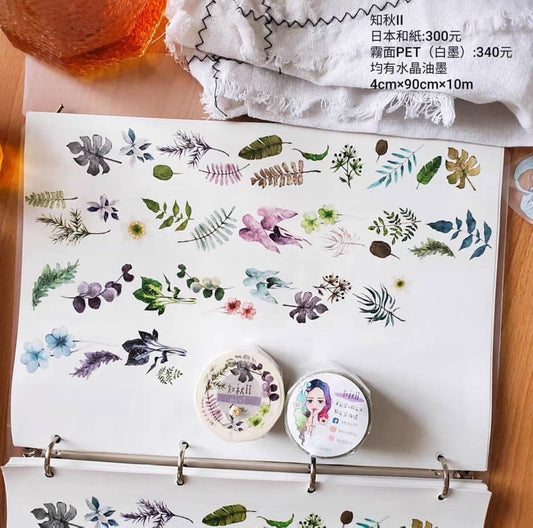 Fairy Maru|Whispers of Autumn II